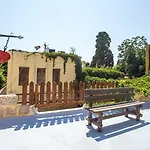 Attiki Родос