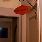 Attiki Родос
