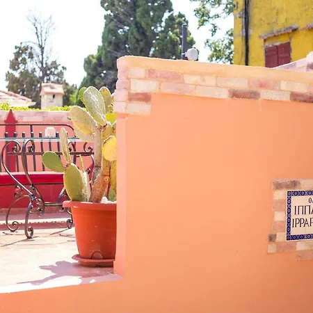 Attiki לינה וארוחת בוקר 3*