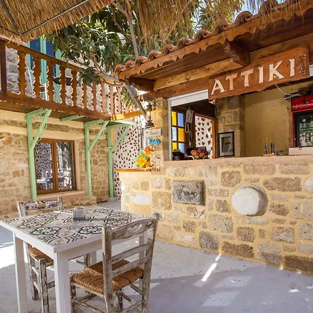 Attiki فندق مبيت وإفطار 3*